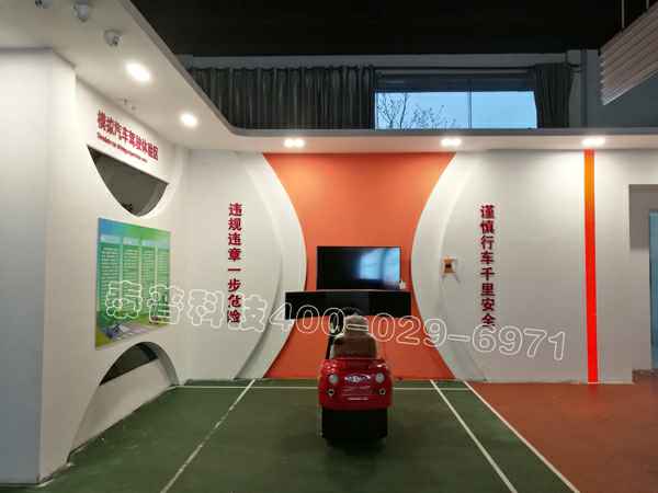 <font color='#FF0000'>建筑安全体验馆交通安全</font> <font color='#FF0000'>建筑安全体验馆交通安全</font>